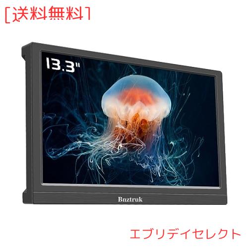 モバイルモニター 13.3インチBnztruk モバイルディスプレイ FHD 1366x768 TFT液晶パネル HDMI VGA VESA対応60Hz 軽量スピーカー内蔵PS4/P