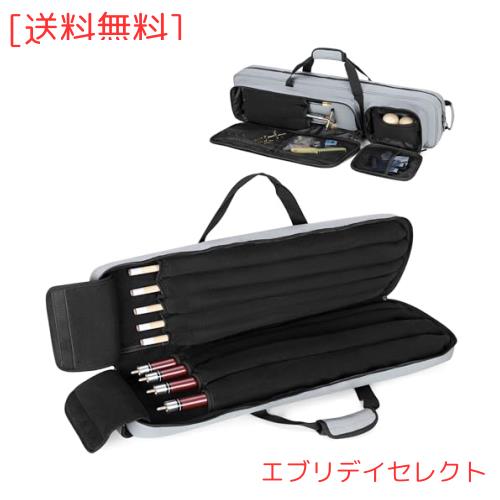 GOBUROS プールキューバッグ プールキューケース バット4本とシャフト5本収納可 1/2ビリヤードキューバッグ プールキュースティックバッ