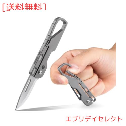 KeyUnity KK09 カラビナナイフ ポケット折り畳みナイフ チタン製 EDC