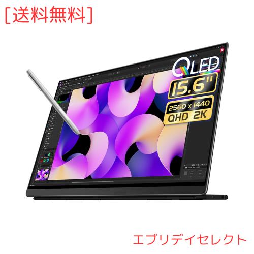 モバイルモニター 144Hz EHOMEWEI 2K 144Hz タッチパネル 15.6インチ