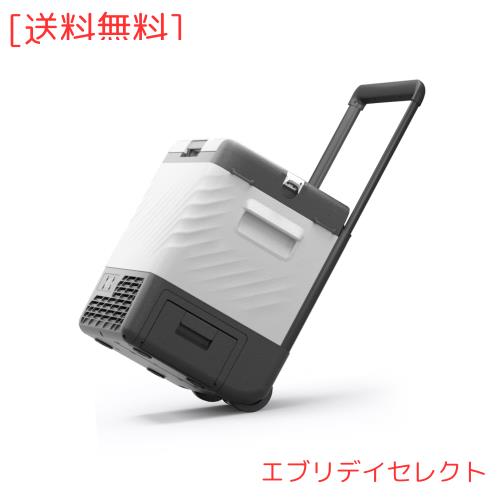 F40C4TMP 車載冷蔵庫 22L ポータブル冷蔵庫【ソーラーパネル給電可能 