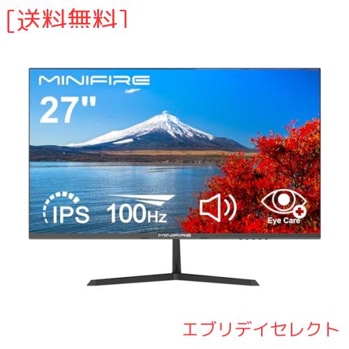 MINIFIRE モニター 27インチ IPS 100HZ 楽天市場】Minifire モニター 27インチ IPS ディスプレイ フルHD