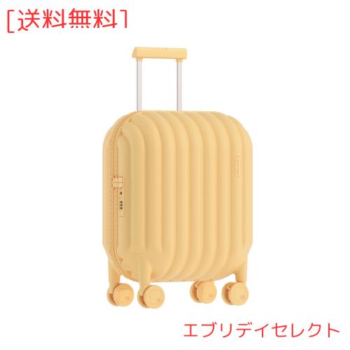 [artrips] 【最新パン型デザイン】 スーツケース キャリーバッグ キャリーケース 機内持込 超軽量 女性向け 大型 静音 8輪キャスター 耐の通販は