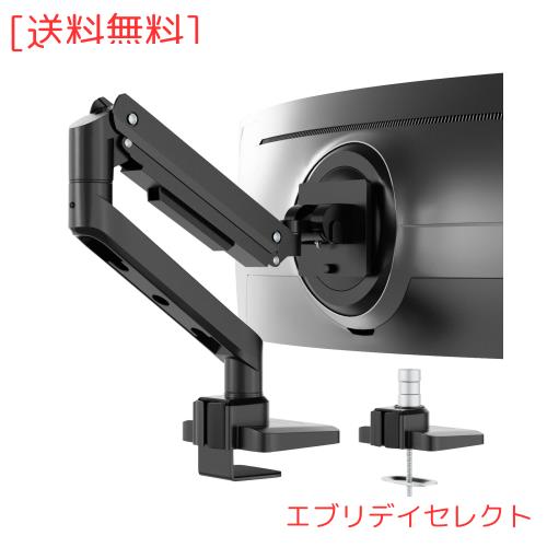 WORLDLIFT モニターアーム シングルアーム 17~49インチ対応 耐荷重20kg ガス式 ディスプレイアーム 多角度調節 ケーブル管理