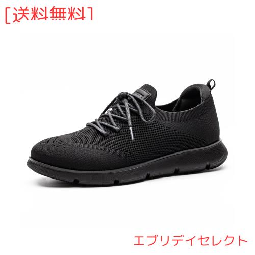 [フォクスセンス] スニーカー ビジネスシューズ レースアップシューズ カジュアルシューズ メンズ 世界一快適 通勤 軽量 男性靴 フォーマ