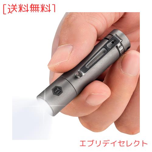 KeyUnity KF04 チタンポケット LED懐中電灯 携帯 チタン合金製 超軽量 AAAアルカリ電池対応 IPX8防水 耐衝撃 耐食性 実用点灯120時間 明