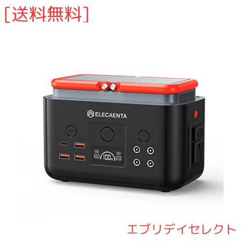 【10月新改良】ELECAENTA ポータブル電源 小型 200Wh 6倍寿命 リン酸鉄 AC200W(ピーク400Ｗ) 純正弦波 超軽量2KG PD60W入出力対応 ソーラ