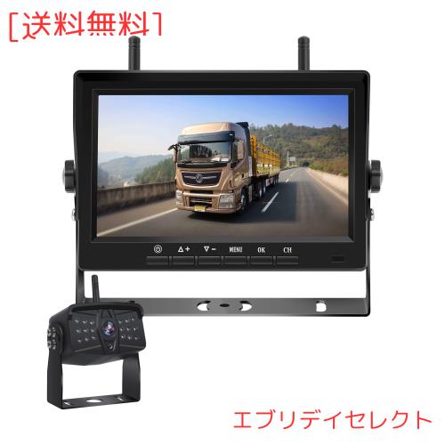 【開封・未使用】Tonowu 録画機能付き ワイヤレスバックカメラモニター 開封・未使用】Tonowu 録画機能付き ワイヤレスバックカメラモニター