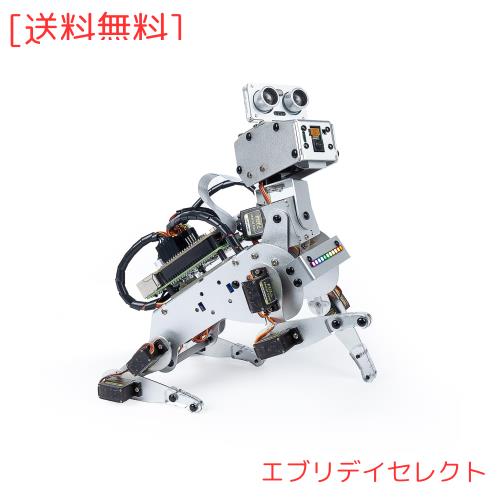 sunfounder pidog Raspberry Pi パイドッグ 未使用 Amazon.co.jp