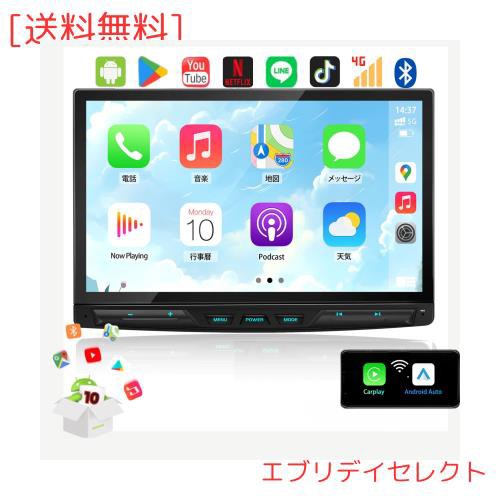KASUVAR 1DIN 8コア4G+64Gアンドロイドカーナビ 32バンドDSP 無線CarPlay/Androidauto＆ミラーリング 10.1インチディスプレイオーディオ Bの通販は