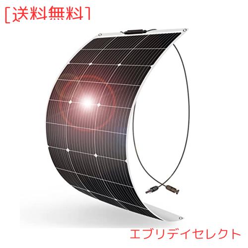 DOKIO ソーラーパネル 100W フレキシブル MC4 コネクター DOKIO ソーラーパネル 100W フレキシブル MC4 コネクター
