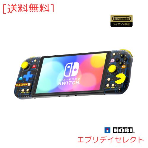 【任天堂ライセンス商品】NSW-417グリップコントローラー Fit for Nintendo Switch? PAC-MAN【連射ホールド機能搭載】