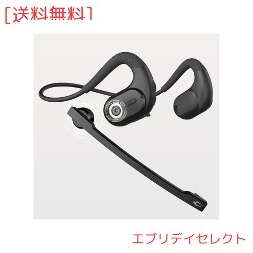 Bluetoothヘッドセット 【2024進級版業界新設計】 マイク脱着式 一体両用 通話用イヤホン ヘッドセット マイク付き 両耳 耳掛け 空気伝導の通販は