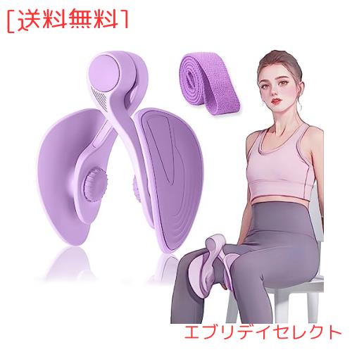 ダイエット器具★足痩せ！！☆エブリディ　レッグスリム☆ ダイエット器具☆足痩せ！！☆エブリディレッグスリム☆
