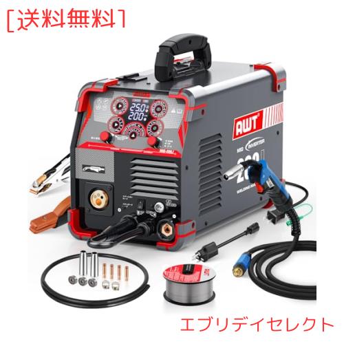 AWT ガス・ノンガス半自動溶接機200A アルミ溶接機100V/200V兼用 