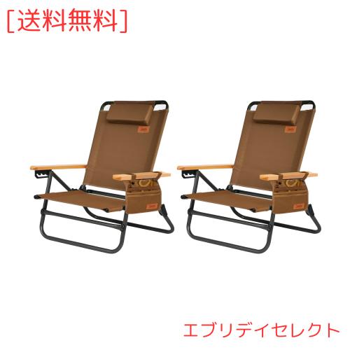 DesertFox アウトドアチェア 背もたれ角度4段階調節 フォールディングチェア 折りたたみ 軽量【耐荷重150kg】 コンパクト イス 椅子お釣