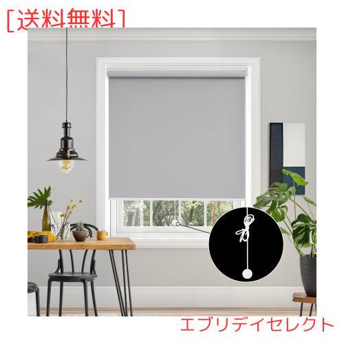 Deconovo プルコード式 ロールスクリーン 幅160丈180cm ブラック