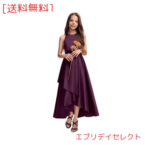 [Ｋａｙｉｙａｓｕ] 子供ドレス ピアノ発表会 女の子 ロングドレス フォーマル ワンピース サテン ノースリーブ 上質なドレス パーティー