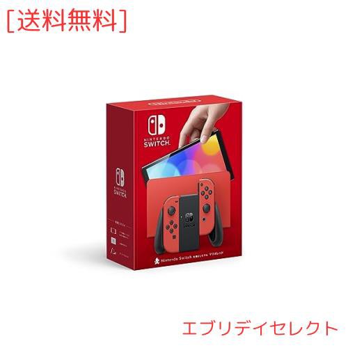 ベストオブベスト 山佐DigiワールドSP 海一番R(中古品)