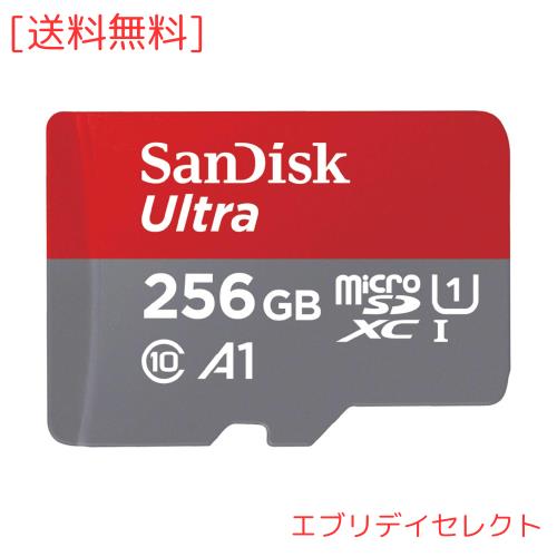 【 サンディスク 正規品 】 SanDisk microSD カード 256GB UHS-I U1 Class10 Nintendo Switch メーカー動作確認済 Ultra SDSQUAC-256G-GH