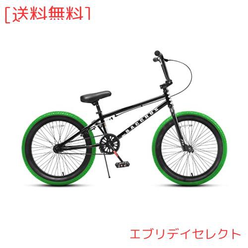 AVASTA Bacchus 子ども用18インチBMX自転車 初心者向き フリースタイルBMXバイク スチール製 子供練習用 高炭素鋼フレーム  アルミニウムの通販はau PAY マーケット - エブリデイセレクト | au PAY マーケット－通販サイト