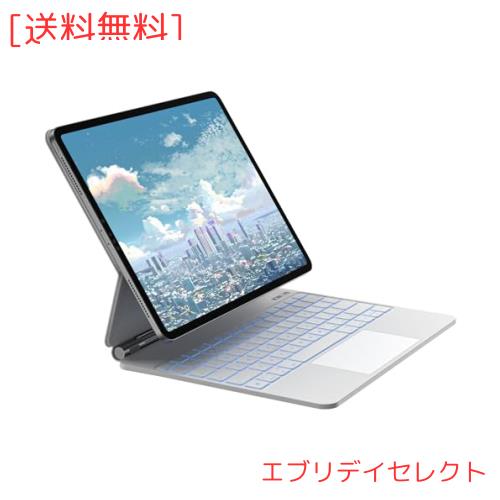 マジックキーボード GOOJODOQ iPad Pro 12.9インチ スマート マジックキーボード GOOJODOQ iPad Pro 12.9インチ スマート