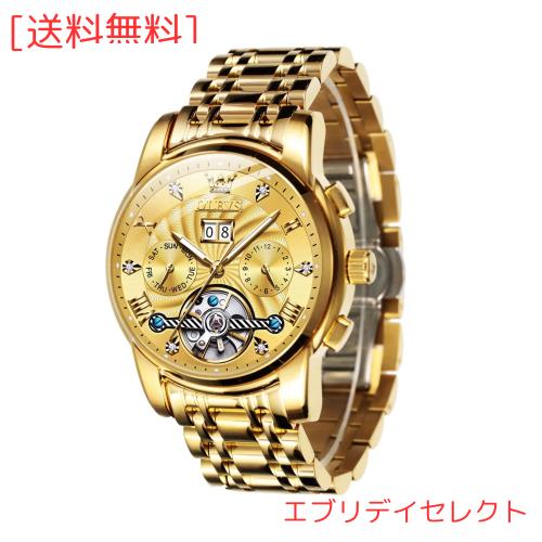 OLEVS うで時計 メンズ 腕時計 自動巻き 金色 ゴールド 人気 おしゃれ スケルトントゥールビヨン風 夜光 日付 防水