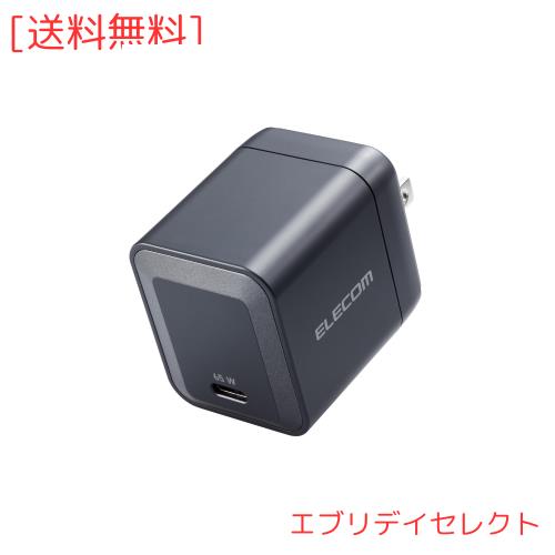 エレコム USB PD 充電器 65W 1ポート Type-C GaN採用 PPS対応 折りたたみ式プラグ PSE技術基準適合 [iPhone 16 15 iPad Macbook パソコン