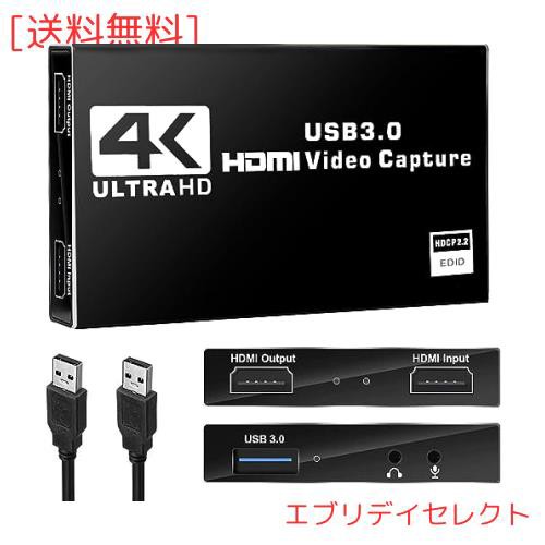 BotthHealth 4K HDMI キャプチャーボード パススルー 1080P 60FPS USB3.0 ゲームキャプチャー ビデオ フルHD 60Hz ビデオキャプチャー ゲの通販は