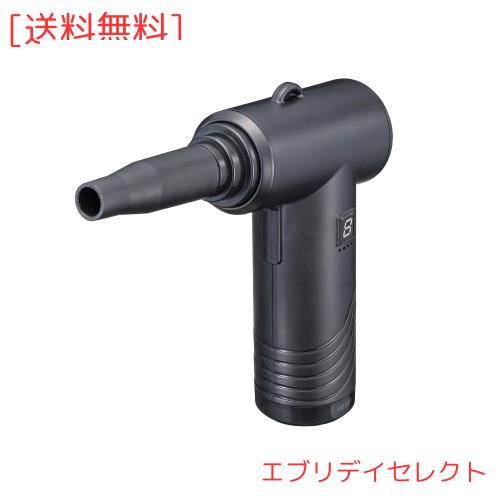 サンワサプライ 電動エアダスター コンパクトタイプ USB充電式 3種ノズル付き LED表示搭載 CD-ADE5BK