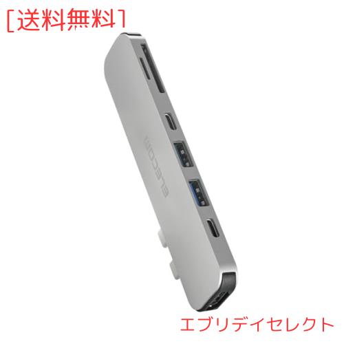 エレコム USB Type-C ハブ ドッキングステーション MacBook専用 7-in-2 USB PD対応 (100W) 入出力Type-C×1 データ転送用Type-C×1 USB-Aの通販は