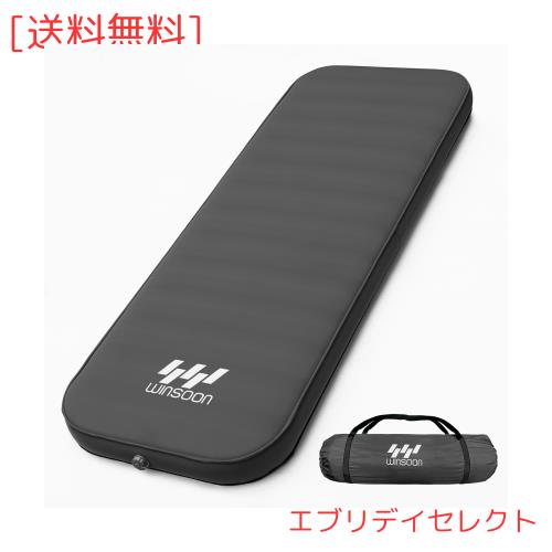 WINSOON インフレーターマット 10cm 【極上の快適性・より広い・自動膨張】 キャンプ マット エアーマット 1人用 エアーベッド オートマ