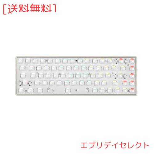 DrunkDeer G65 ラピッドトリガー メカニカルキーボード 磁気スイッチ ゲーム用 65%サイズ RGB コンパクト 有線 ゴースト防止 ベアボーン の通販は