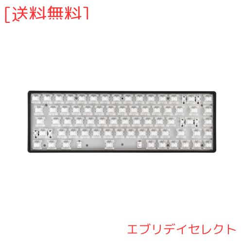 DrunkDeer G65 ラピッドトリガー メカニカルキーボード 磁気スイッチ ゲーム用 RGB コンパクト 65%サイズ 有線 68キー ベアボーン キーキ