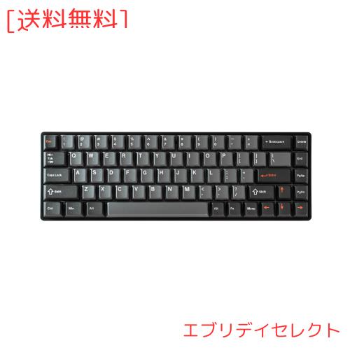 DrunkDeer G65 ラピッドトリガー メカニカルキーボード 磁気スイッチ 