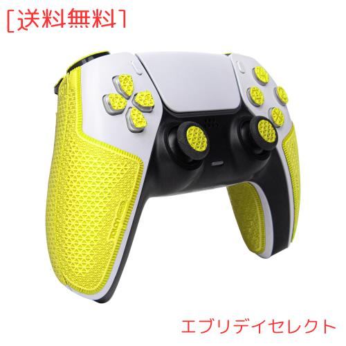 実物トロイ　モジュラーコンバットグリップ グリップ・レールカバー - ミリタリーショップ マイトリー