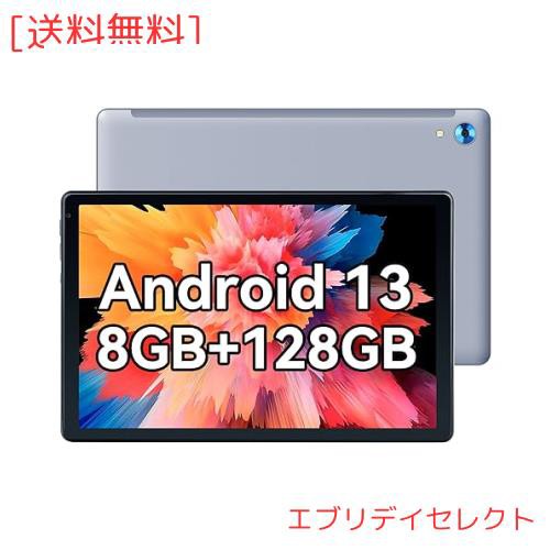 100%安心保証 【2023 NEW 13 13 タブレット Android P40HD 13 8コア