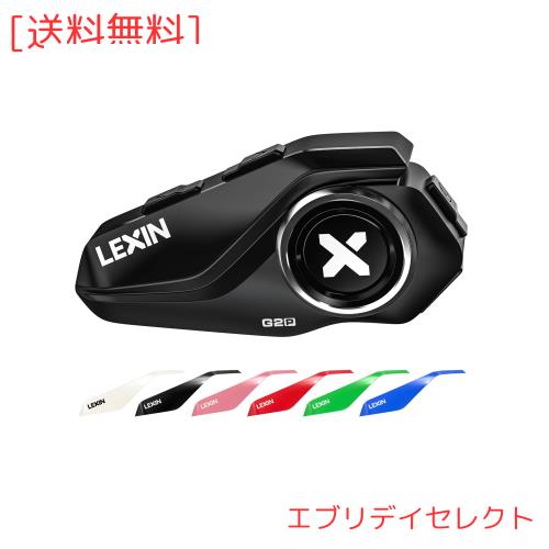 LEXIN バイク用インカム 6riders同時接続インカム 6つオプション FMラジオ付き bluetooth5.1 インカムバイク用 1000m通信 ヘルメットヘッその他カー用品・バイク用品