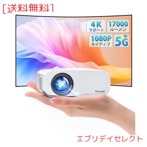 hp - HP ヒューレットパッカード HP プリントカートリッジ