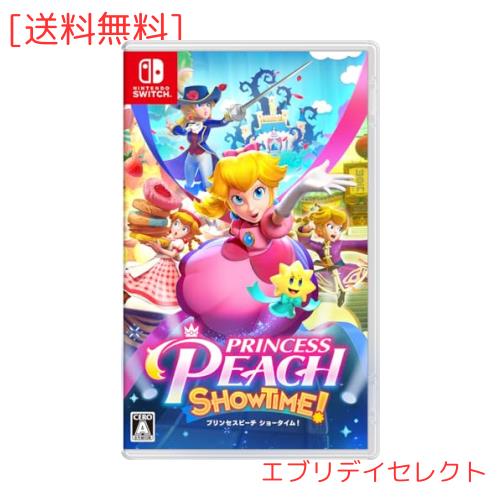 Switch プリンセスピーチ Showtime! プリンセスピーチ Showtime! | Nintendo Switch | 任天堂