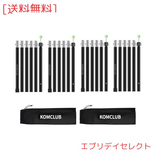 KOMCLUB テントポール タープポール 収納40cm MAX240cm 直径24mm 25段階調節 6節連結 アルミ製 高さ調整可能 プッシュボタン式 組立簡単