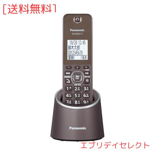 カシオ 電子辞書 エクスワード 生活教養モデル XD-U6600GD シャンパン