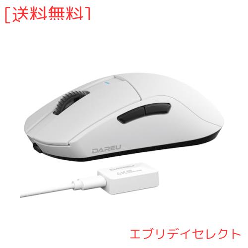 DAREU A950PRO ゲーミングマウス 4K無線 55g超軽量 ワイヤレス PAW3395センサー 26000DPI 2.4G/Bluetooth/USB接続可能 急速充電式 4000Hz