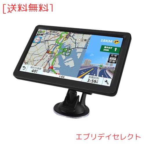 カーナビ ポータブルナビ 7 インチナビゲーション 12V / 36V 日本地図カーナビゲーター 高速かつ正確な位置決 8Gメモリ ナビゲーションのの通販は