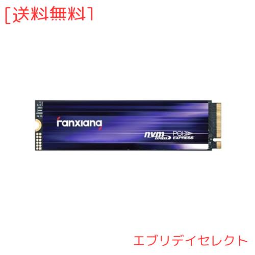 fanxiang S880 M.2 SSD 4TB NVMe 2280 PCIE Gen4x4 最大7300MB/S グラフェンヒートシンク SLC キャッシュ PS5動作確認済み5年保証