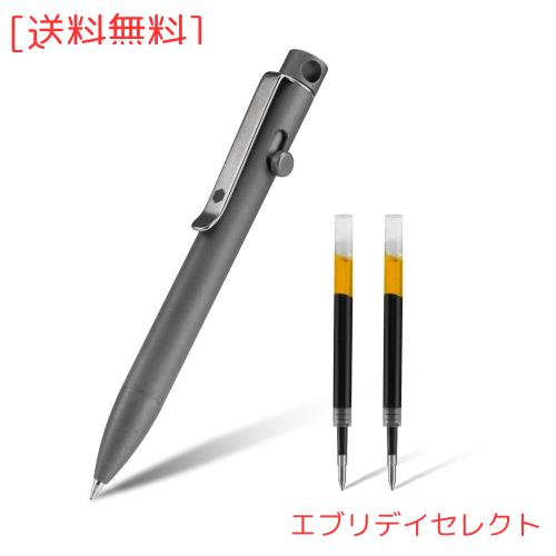 KeyUnity KP03SW ボルト アクション ボールペン クリップ付き チタン合金 EDC ポケット ペン 格納式 メタル ボールペン 毎日持ち運び用