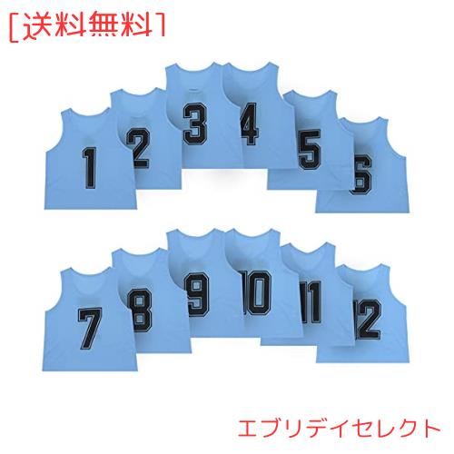 TOEPODO ビブス 大人用 12枚 1〜12番 裏表前後ろ番号あり 収納バッグ付き 吸汗 軽量 良通気 男女兼用 サッカー バスケ フットサル学校 行の通販は