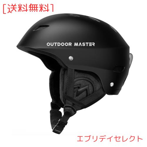 OUTDOORMASTER スキー ヘルメット スノーボード ヘルメット バイザー付き スノーヘルメット 全方位調整アジャスター 高密度EPS スキー用 4,362円