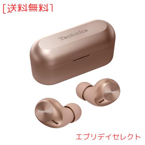 テクニクス ワイヤレスイヤホン EAH-AZ40M2-N ローズゴールド bluetooth ノイズキャンセリング 3台マルチポイント IPX4 LDAC対応 ハイレ