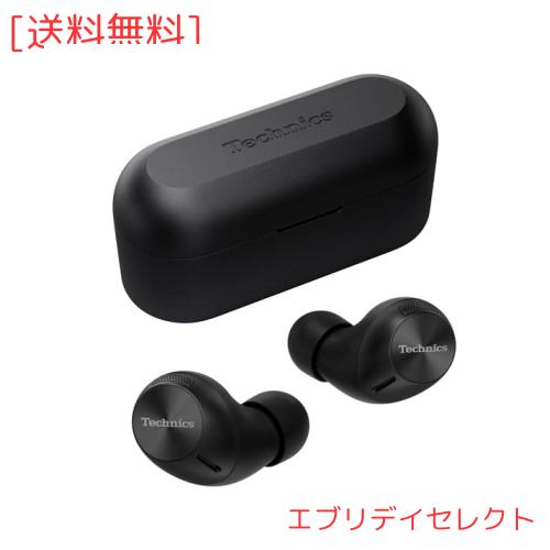 テクニクス ワイヤレスイヤホン EAH-AZ40M2-K ブラック bluetooth ノイズキャンセリング 3台マルチポイント IPX4 LDAC対応 ハイレゾ音質